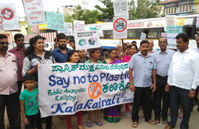 Say NO to Plasic Campaign